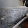 nissan note 2006 -NISSAN--Note DBA-E11--E11-137163---NISSAN--Note DBA-E11--E11-137163- image 10