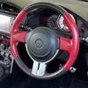 toyota 86 2014 -TOYOTA--86 DBA-ZN6--ZN6-047829---TOYOTA--86 DBA-ZN6--ZN6-047829- image 20