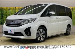 honda stepwagon 2015 -HONDA--Stepwgn DBA-RP1--RP1-1007639---HONDA--Stepwgn DBA-RP1--RP1-1007639-