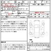 lexus sc 2010 quick_quick_UZZ40_UZZ40-9021836 image 21