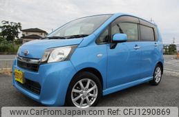 subaru stella 2014 -SUBARU--Stella LA100F--0050180---SUBARU--Stella LA100F--0050180-
