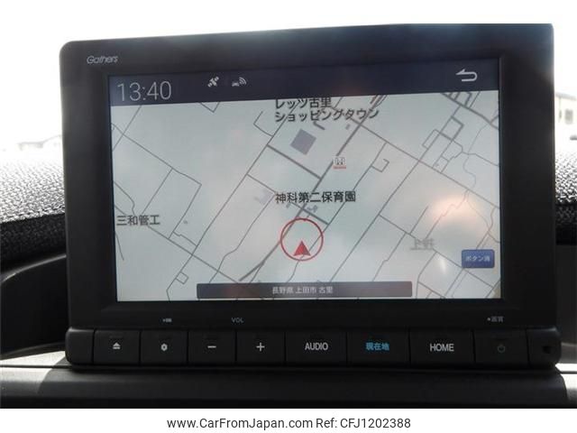 honda stepwagon 2023 -HONDA--Stepwgn 5BA-RP7--RP7-1105517---HONDA--Stepwgn 5BA-RP7--RP7-1105517- image 2
