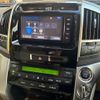 toyota land-cruiser-wagon 2015 -TOYOTA--Land Cruiser Wagon URJ202W--URJ202-4093575---TOYOTA--Land Cruiser Wagon URJ202W--URJ202-4093575- image 10