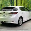 lexus ct 2011 -LEXUS--Lexus CT DAA-ZWA10--ZWA10-2032105---LEXUS--Lexus CT DAA-ZWA10--ZWA10-2032105- image 4