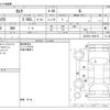 toyota camry 2017 CFJ1748321 image 3