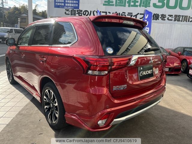 mitsubishi outlander-phev 2015 -MITSUBISHI--Outlander PHEV DLA-GG2W--GG2W-0308121---MITSUBISHI--Outlander PHEV DLA-GG2W--GG2W-0308121- image 2