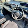 honda freed 2016 -HONDA 【名変中 】--Freed GP3--31233827---HONDA 【名変中 】--Freed GP3--31233827- image 18