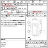 jeep wrangler 2015 CFJ1728208 image 21