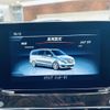 mercedes-benz v-class 2019 -MERCEDES-BENZ--Benz V Class ABA-447813--WDF44781323548903---MERCEDES-BENZ--Benz V Class ABA-447813--WDF44781323548903- image 21