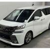 toyota vellfire 2017 -TOYOTA--Vellfire DBA-AGH30W--AGH30-0162958---TOYOTA--Vellfire DBA-AGH30W--AGH30-0162958- image 1