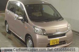 daihatsu move 2013 -DAIHATSU 【宮城 582ｺ7602】--Move LA110S-0046039---DAIHATSU 【宮城 582ｺ7602】--Move LA110S-0046039-