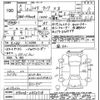 toyota tank 2020 -TOYOTA--Tank M900A-0450718---TOYOTA--Tank M900A-0450718- image 3