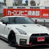 nissan gt-r 2017 GOO_JP_700070667430240606002 image 49