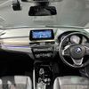 bmw x1 2020 -BMW--BMW X1 3DA-AD20--WBA32AD0905P37320---BMW--BMW X1 3DA-AD20--WBA32AD0905P37320- image 16