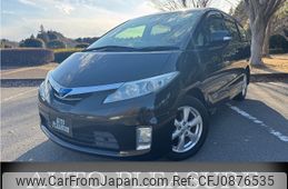 toyota estima-hybrid 2009 -TOYOTA--Estima Hybrid AHR20W--7040021---TOYOTA--Estima Hybrid AHR20W--7040021-