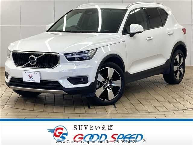 volvo xc40 2019 -VOLVO--Volvo XC40 DBA-XB420XC--YV1XZACMDL2216545---VOLVO--Volvo XC40 DBA-XB420XC--YV1XZACMDL2216545- image 1