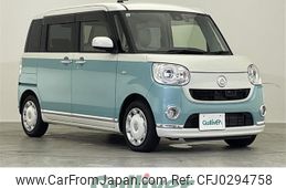 daihatsu move-canbus 2017 -DAIHATSU--Move Canbus DBA-LA800S--LA800S-0057978---DAIHATSU--Move Canbus DBA-LA800S--LA800S-0057978-