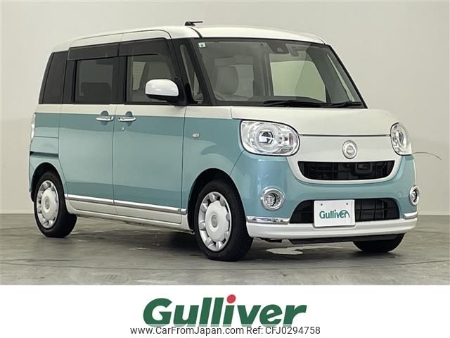 daihatsu move-canbus 2017 -DAIHATSU--Move Canbus DBA-LA800S--LA800S-0057978---DAIHATSU--Move Canbus DBA-LA800S--LA800S-0057978- image 1