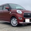 daihatsu cast 2017 -DAIHATSU--Cast DBA-LA260S--LA260S-0017984---DAIHATSU--Cast DBA-LA260S--LA260S-0017984- image 3