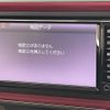 toyota passo 2017 -TOYOTA--Passo DBA-M700A--M700A-0088030---TOYOTA--Passo DBA-M700A--M700A-0088030- image 24