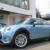 mini mini-others 2019 CFJ1206132 image 25