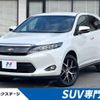 toyota harrier 2016 -TOYOTA--Harrier DBA-ZSU60W--ZSU60-0097406---TOYOTA--Harrier DBA-ZSU60W--ZSU60-0097406- image 1