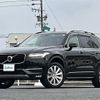 volvo xc90 2018 -VOLVO--Volvo XC90 DBA-LB420XC--YV1LF10MCJ1353887---VOLVO--Volvo XC90 DBA-LB420XC--YV1LF10MCJ1353887- image 10