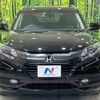 honda vezel 2015 -HONDA--VEZEL DAA-RU3--RU3-1118919---HONDA--VEZEL DAA-RU3--RU3-1118919- image 15