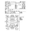 nissan ad-van 2020 -NISSAN--AD Van VY12-281416---NISSAN--AD Van VY12-281416- image 4