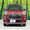daihatsu cast 2016 -DAIHATSU--Cast DBA-LA250S--LA250S-0073744---DAIHATSU--Cast DBA-LA250S--LA250S-0073744- image 14