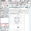 toyota corolla-cross 2024 CFJ1513910 image 21