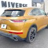 citroen ds-automobiles-ds7-crossback 2021 quick_quick_X74AH01_VR1JJEHZRKY175140 image 18