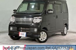 daihatsu atrai-wagon 2014 quick_quick_S321G_S321G-0060341