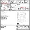 toyota corolla-touring-wagon 2023 quick_quick_ZWE219W_ZWE219-0026173 image 18