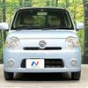 daihatsu mira-cocoa 2011 -DAIHATSU--Mira Cocoa DBA-L675S--L675S-0075117---DAIHATSU--Mira Cocoa DBA-L675S--L675S-0075117- image 15