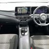 nissan note 2021 CFJ1211251 image 17