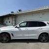 bmw x5 2022 CFJ1604164 image 8