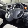 nissan nv200-vanette 2016 CFJ1808946 image 4