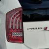 toyota prius 2013 CFJ1508311 image 18