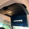 nissan serena 2024 CFJ1493725 image 6