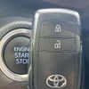 toyota yaris 2023 CFJ1507210 image 7