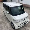 honda n-box 2016 -HONDA 【和泉 581ﾕ 775】--N BOX JF1--JF1-1859392---HONDA 【和泉 581ﾕ 775】--N BOX JF1--JF1-1859392- image 49