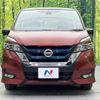 nissan serena 2018 quick_quick_HFC27_HFC27-003634 image 16