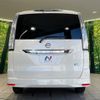 nissan serena 2015 -NISSAN--Serena HFC26--275567---NISSAN--Serena HFC26--275567- image 23