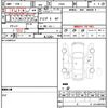 mitsubishi pajero-mini 1997 CFJ1717401 image 20