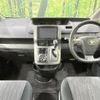 toyota voxy 2012 -TOYOTA--Voxy DBA-ZRR70W--ZRR70-0465553---TOYOTA--Voxy DBA-ZRR70W--ZRR70-0465553- image 2