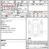 suzuki solio 2021 CFJ1778278 image 21