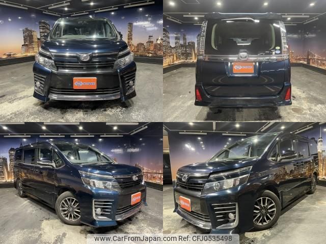 toyota voxy 2015 quick_quick_DBA-ZRR80W_ZRR80-0152231 image 1