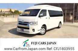 toyota hiace-van 2022 CFJ1803955