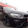 bmw m4 2016 -BMW--BMW M4 CBA-3C30--WBS3R92000K343585---BMW--BMW M4 CBA-3C30--WBS3R92000K343585- image 36